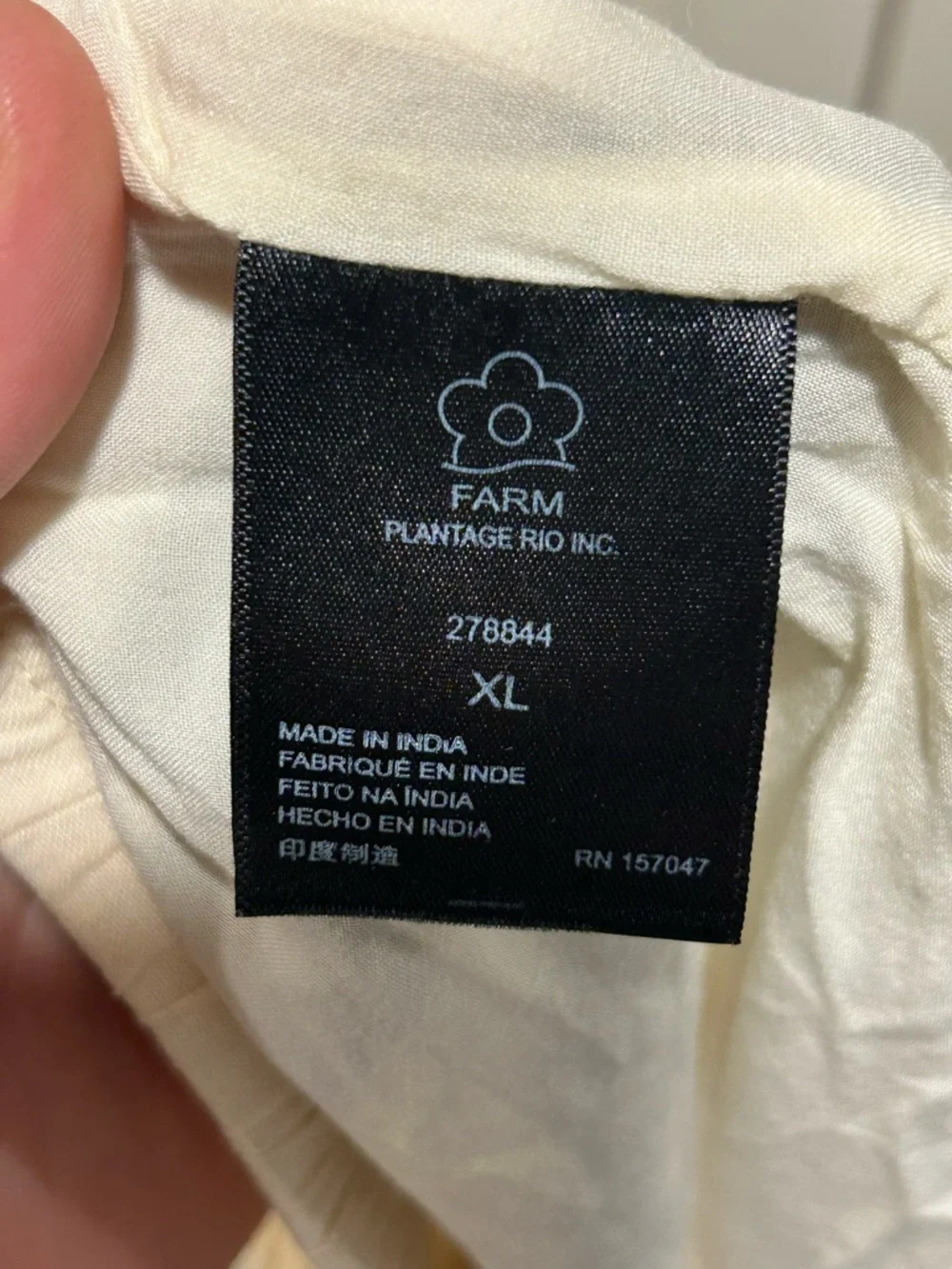 Farm Rio xAnthropologie Martina Pull On Pants Wide Leg, XL - Picture 9 of 10